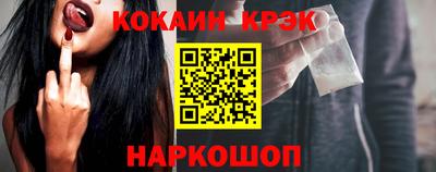 прущая мука Берёзовский