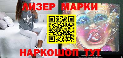 прущая мука Берёзовский