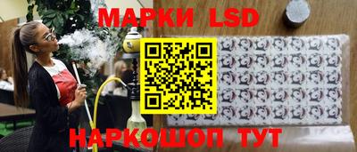 прущая мука Берёзовский