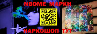 прущая мука Берёзовский