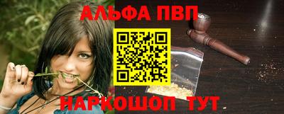 прущая мука Берёзовский