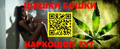 прущая мука Берёзовский