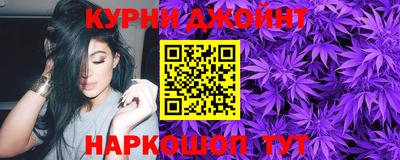 прущая мука Берёзовский