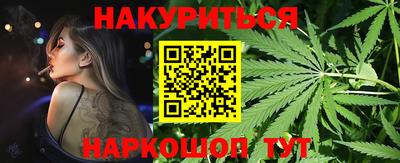 прущая мука Берёзовский