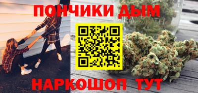 прущая мука Берёзовский