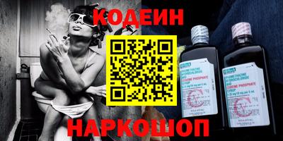 прущая мука Берёзовский