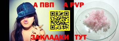 прущая мука Берёзовский