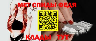 прущая мука Берёзовский
