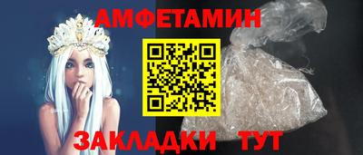 марихуана Беслан