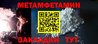 прущая мука Берёзовский