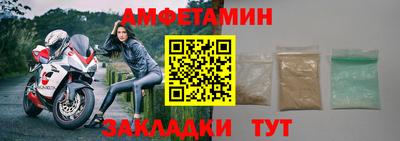 марихуана Беслан