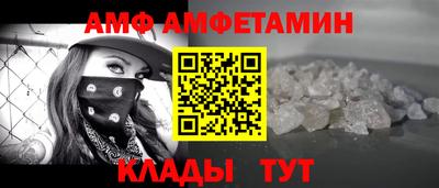 прущая мука Берёзовский