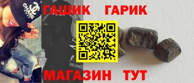 прущая мука Берёзовский