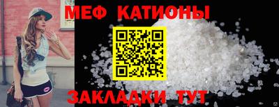 прущая мука Берёзовский